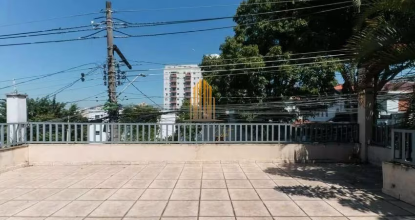 Casa à venda com 144m², doi quartos, sendo uma suíte, 3 banheiros, 2 vagas de garagem, Vila Madalena