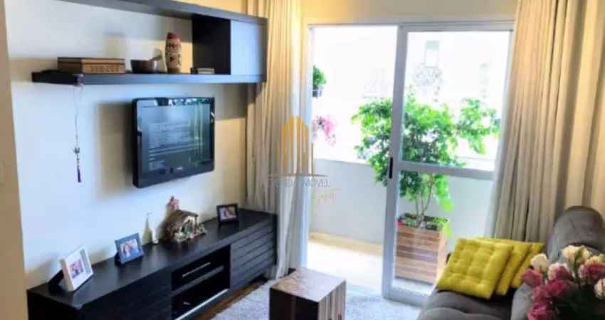 Edificio grand park bosque da saude- apartamento de 86m² com 3 dormitórios, 1 suite e 2 vagas  á ven