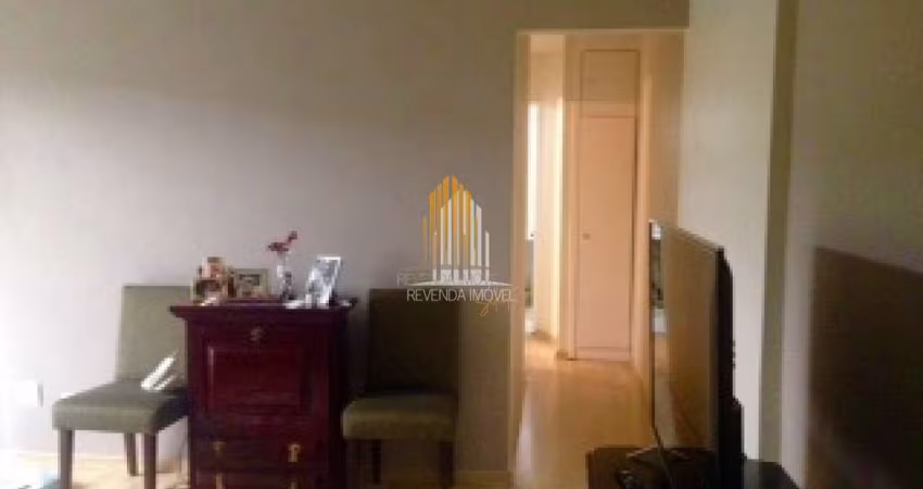 Saint George Itaim Bibi à venda de 64m² com 2 dormitórios e 1 vaga de garagem Saint George Itaim Bib
