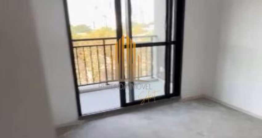 Condomínio Quaddra Butantã, Apartamento de 44m² com 2 dormitórios, 1 vaga.
