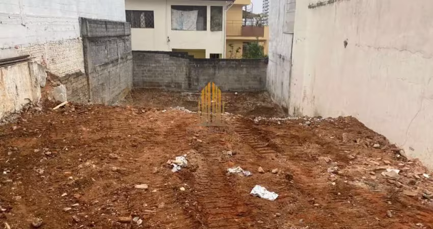 Terreno à venda em Sumaré, São Paulo 
