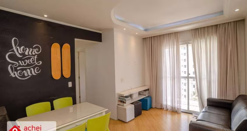 Apartamento à venda, 67 m² por R$ 528.999,95 - Morumbi - São Paulo/SP