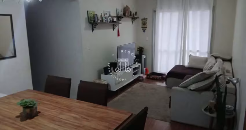 Apartamento com 2 quartos à venda na Rua Quinze de Novembro, 140, Centro, Jundiaí