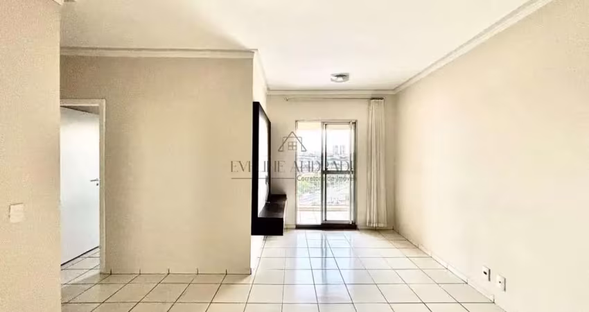 Apartamento à venda no parque anhanguera, ribeirão preto: 67m², 3 dormitórios, 1 suíte, por r$299.000. confira!