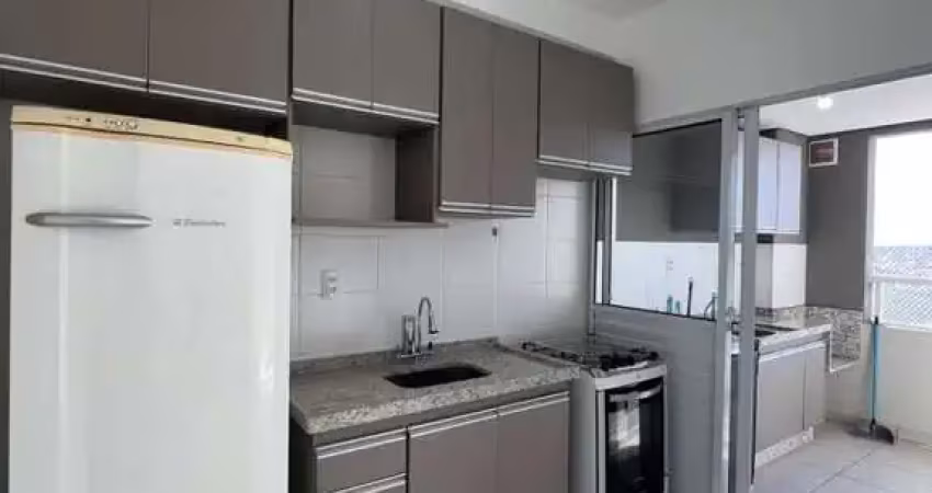 Apartamento para locação em araraquara, jardim botânico, 2 dormitórios, 1 suíte, 2 banheiros, 1 vaga