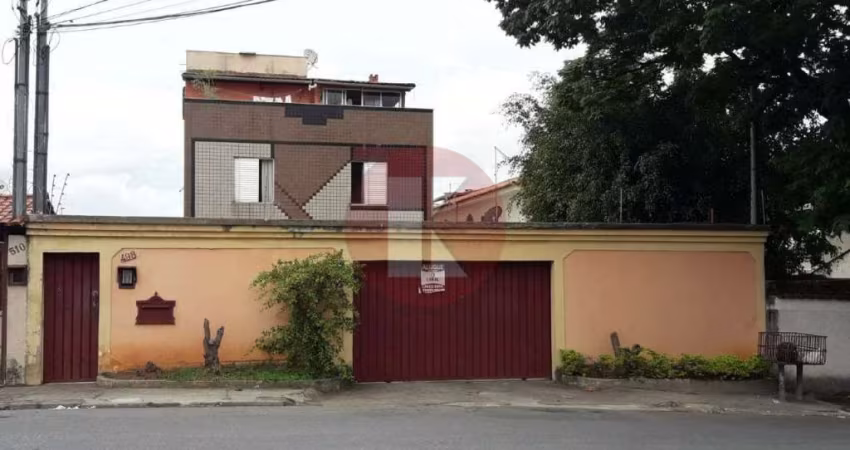 Apartamento à venda, 3 quartos, 1 vaga, Santa Mônica - Belo Horizonte/MG