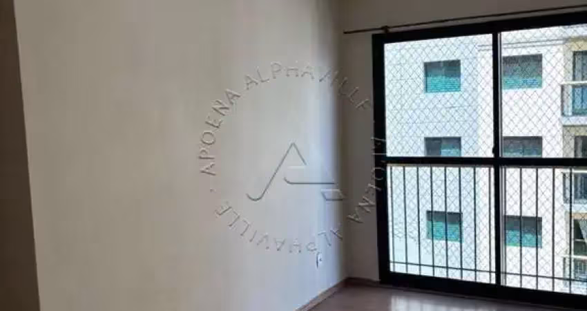 Apartamento com 2 quartos à venda na Alameda Grajaú, 218, Alphaville, Barueri