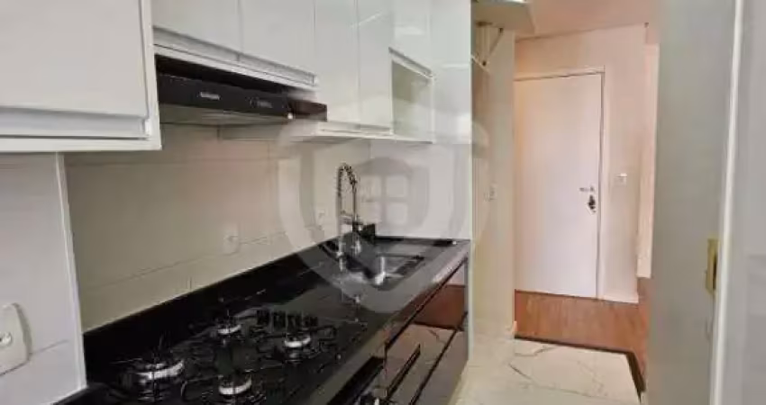 Apartamento edifício nova nação |2 quartos |1 suite | 1 sala |1 vaga