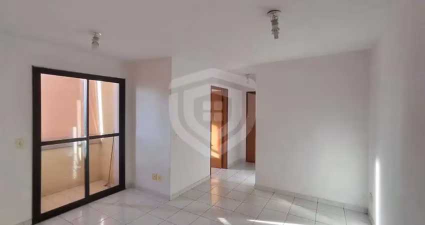Apartamento para alugar com 2 quartos 58m² - Edifício Horizonte