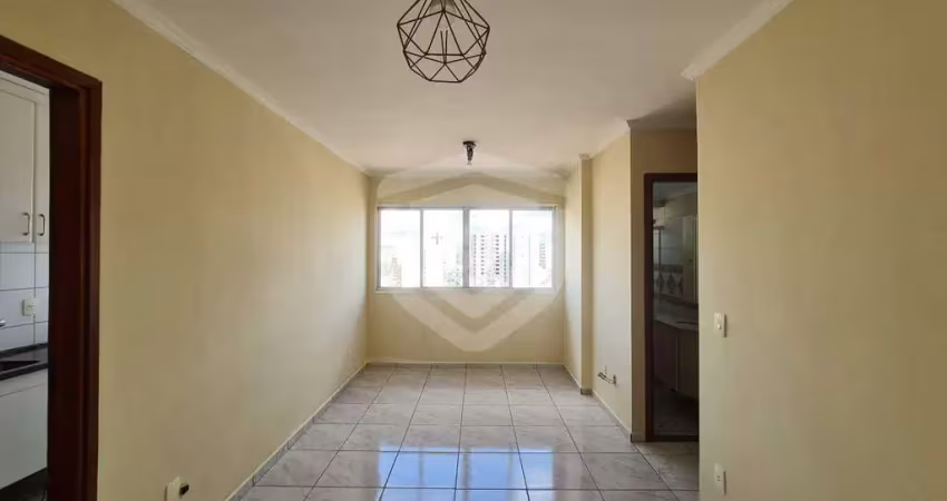 Apartamento para alugar com dois quartos 68m² Residencial Sevilha .