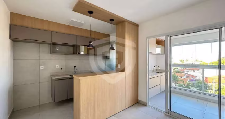 Apartamento com 1 quarto para alugar, 41 m² edifício red vila universitária - bauru/sp