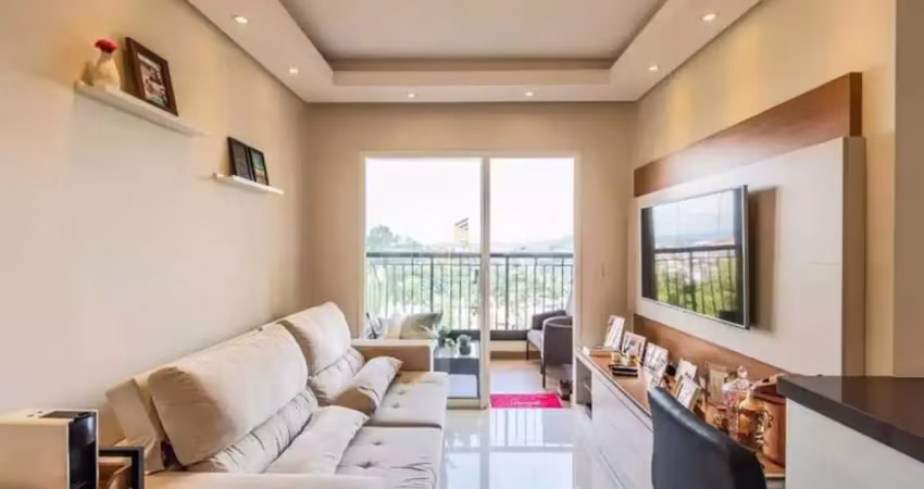 Reserva do alto - apartamento com 68m², 2 dorms (1 suíte), 1 vaga e excelente lo