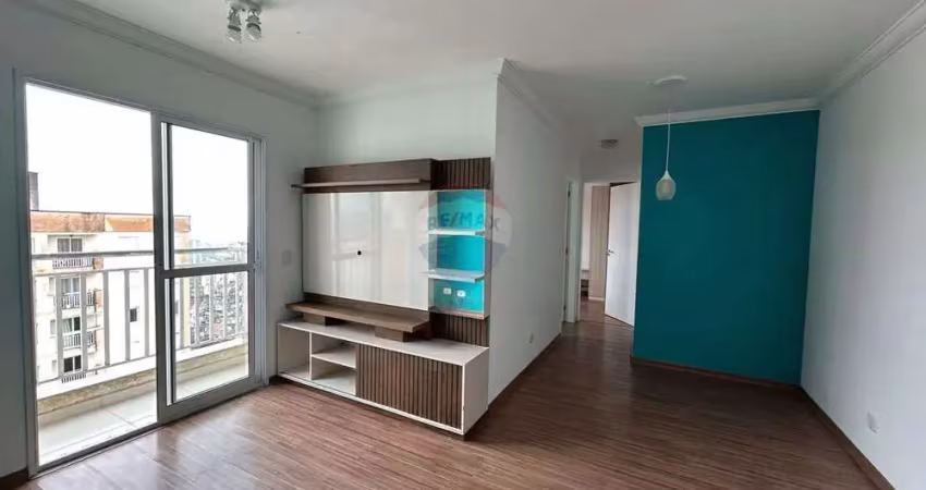 Apartamento com 2 quartos para alugar na Vila Falchi, Mauá 