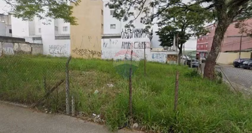 Terreno comercial para alugar na Vila Bocaina, Mauá 