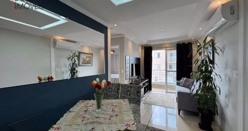Apartamento com 2 dormitórios à venda, 51 m² por r$ 319.900,00 - vila paranaguá - são paulo/sp