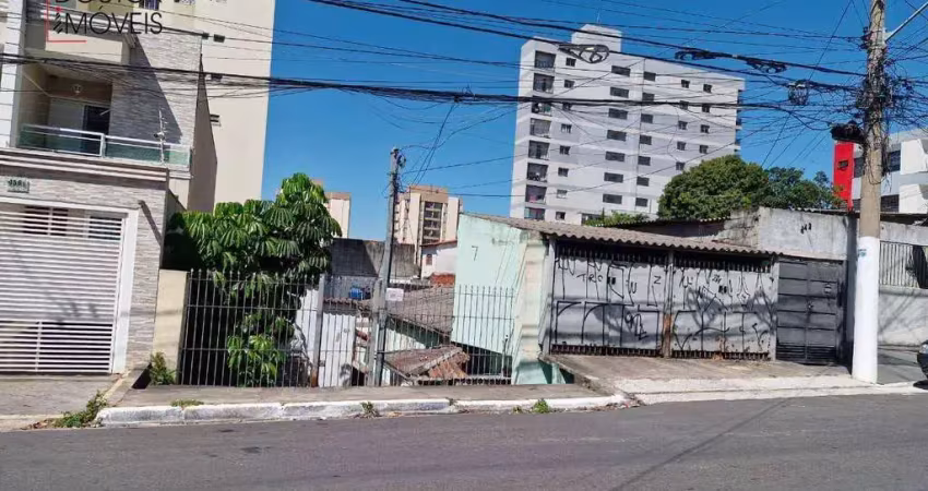 Terreno à venda, 330 m² por r$ 1.300.000 - vila aricanduva - são paulo/sp