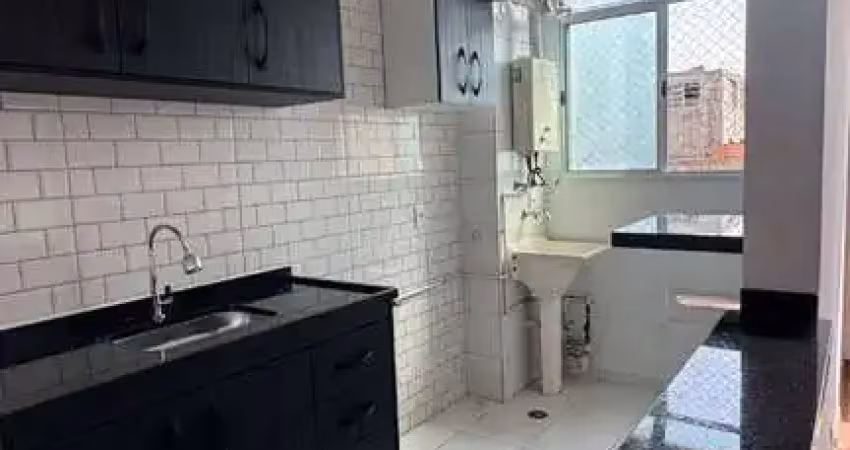 Apartamento com 2 dormitórios à venda, 45 m² por r$ 266.000,00 - jardim matarazzo - são paulo/sp