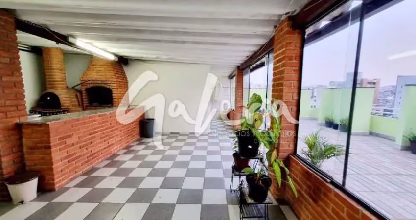Cobertura à Venda - Barcelona - São Caetano do Sul