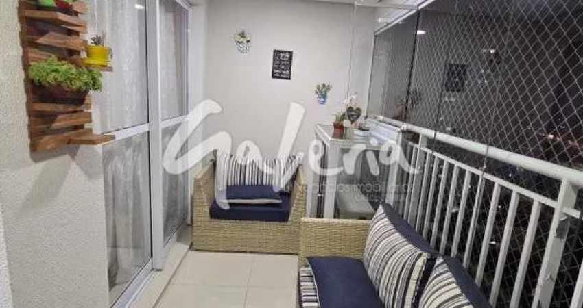 Apartamento 2 quartos  à venda na Santa Paula  em São Caetano do Sul