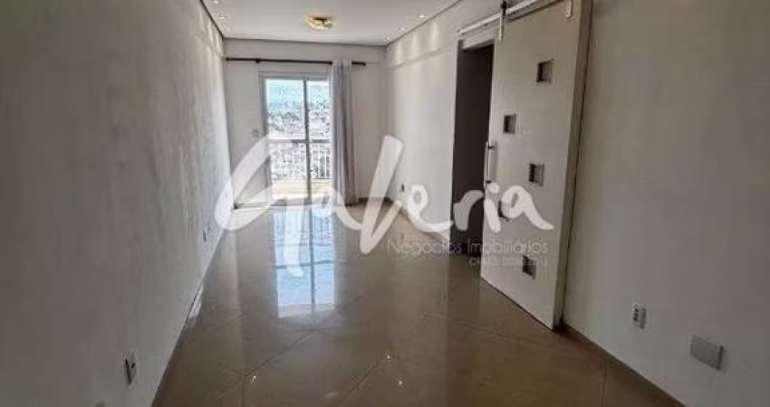 Apartamento com 2 quartos à venda em São Caetano do Sul