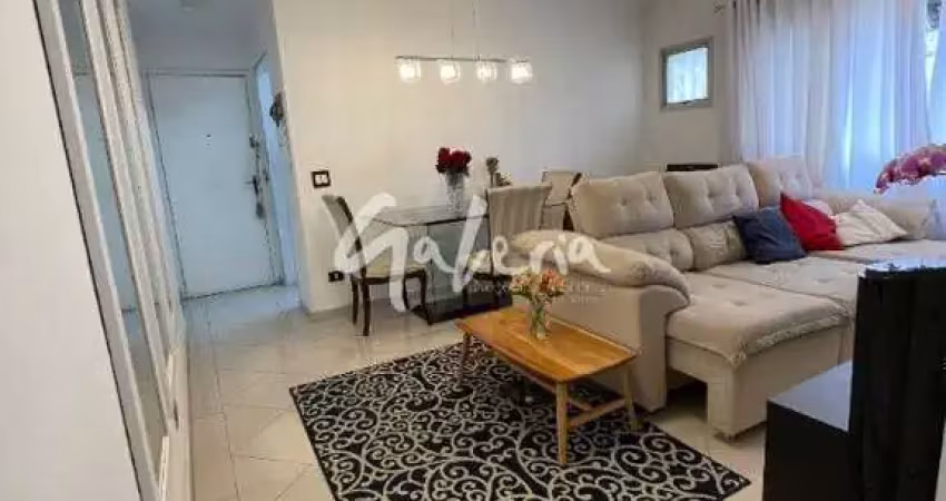 Apartamento com 2 quartos à venda - santa paula - são caetano do sul