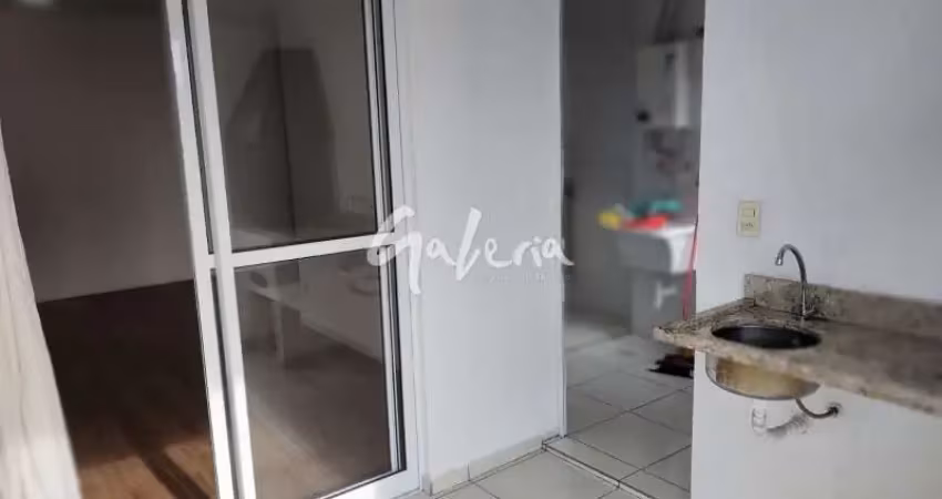 Apartamento com 2 quartos à venda na Avenida Conde Francisco Matarazzo, --, Fundação, São Caetano do Sul