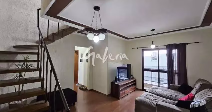 Apartamento/ cobertura com 3 quartos à venda - santa maria - são caetano do sul