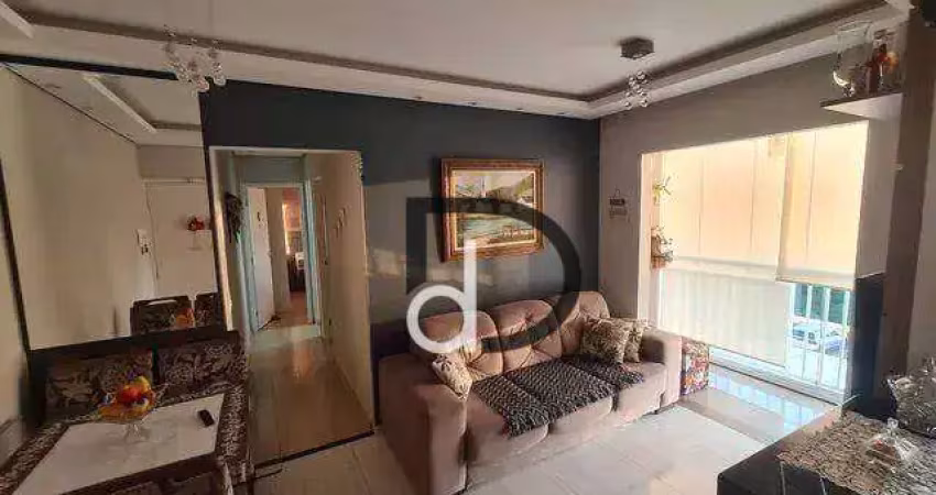 Apartamento de 2 quartos, Condominio Alta Vista, Valinhos