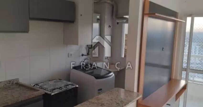 Apartamento com 2 quartos para alugar no Jardim Califórnia, Jacareí 