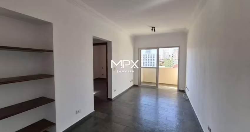 Apartamento com 1 quarto para alugar no Centro, Piracicaba 