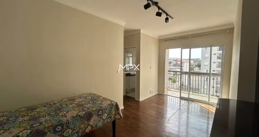 Apartamento com 2 quartos para alugar no Parque São Matheus, Piracicaba 