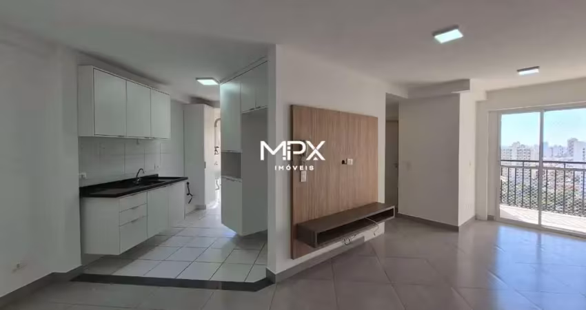 Apartamento com 2 quartos para alugar no Paulicéia, Piracicaba 