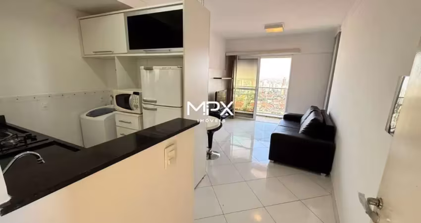 Apartamento com 1 quarto para alugar na Cidade Alta, Piracicaba 