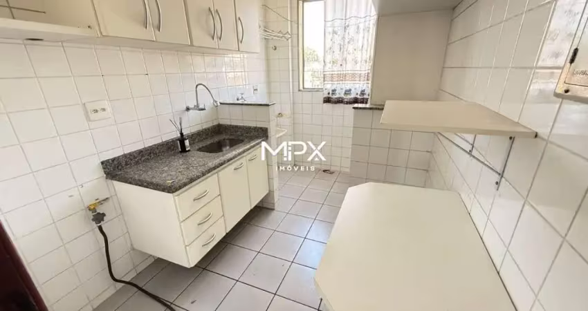 Apartamento com 2 quartos para alugar na Cidade Alta, Piracicaba 