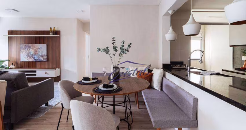 Apartamento 82 m² Venda Jaguaré