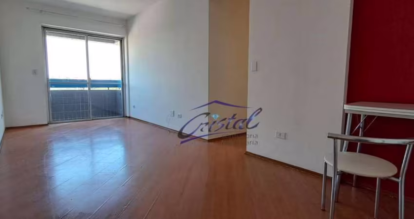Apartamento com 2 quartos à venda, 60 m² - Jardim Ester - Butantã - São Paulo/SP
