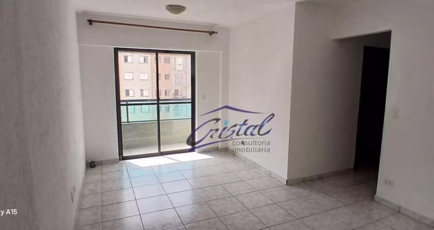 Apartamento com 3 quartos (1 suíte) para alugar, 84 m²  - Jardim das Vertentes - Vila Sônia - São Paulo/SP