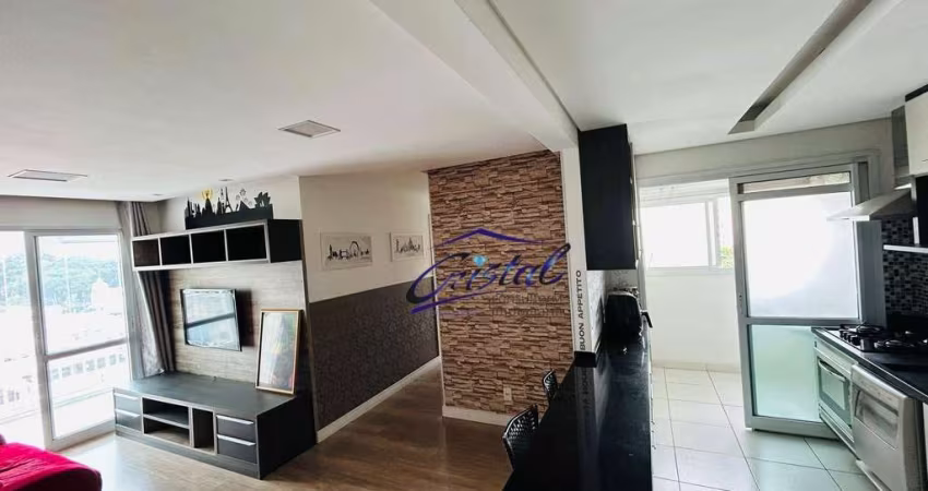 Apartamento com 3 quartos (2 suítes), 81 m² - venda por ou aluguel - Vila Sônia - São Paulo/SP
