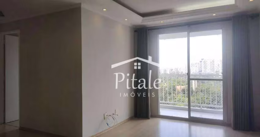 Apartamento com 2 dormitórios à venda, 54 m² por r$ 435.000 - belem, são paulo - são paulo/são paulo