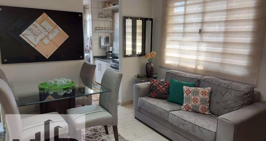 Apartamento 02 Dorm. em Jardim Valéria  -  Guarulhos