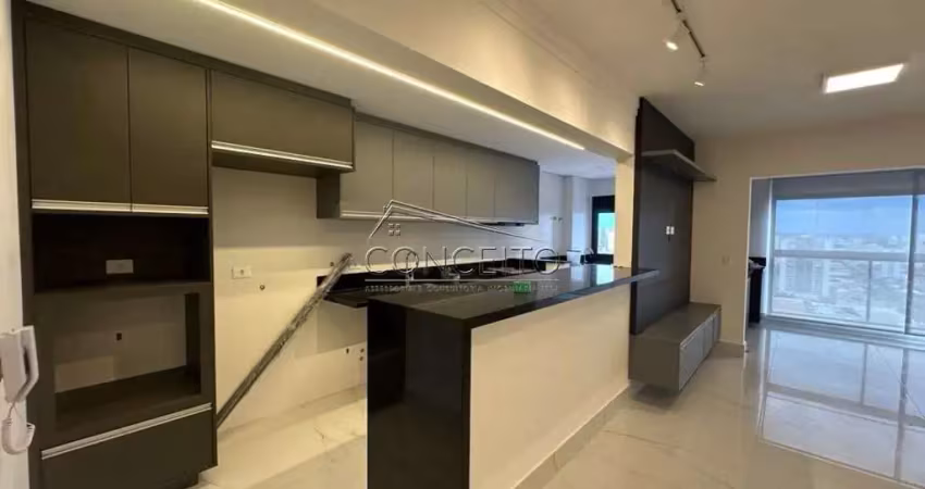 Apartamento disponível para locação no edifício ilha de maui com área útil de 110 m² | 3 dormitórios, sendo 1 suíte e 2 vagas de garagem cobertas.