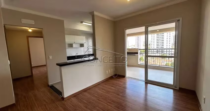 Apartamento para locação no edifício paderewski com 78 m² | 2 dormitórios sendo 1 suíte e 2 vagas de garagem.