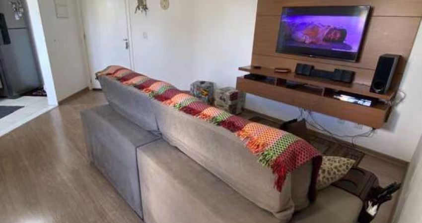 Apartamento com 2 dormitórios para alugar, 48 m² por R$ 2.550,00/mês - Nova Cidade Jardim - Jundiaí/SP
