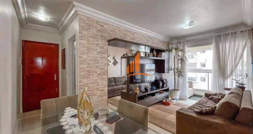 Apartamento 56m² - 02 dormitórios - Venda, R$ 530.000 - Tatuapé - São Paulo