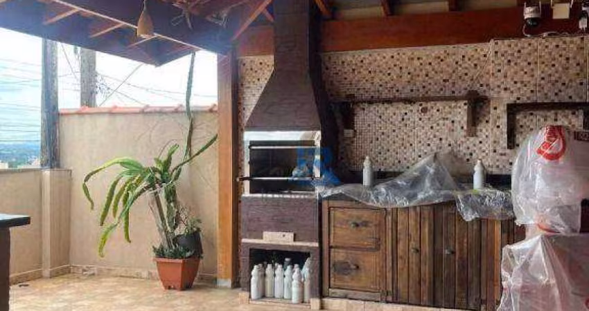 Casa à venda em Itatiba SP.