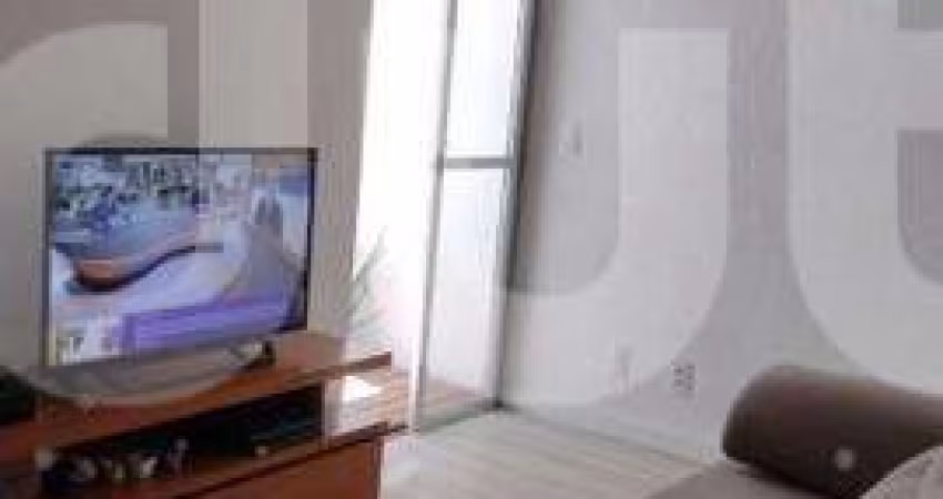 Apartamento com 1 quarto à venda na Rua Antônio Cesarino, 292, Centro, Campinas