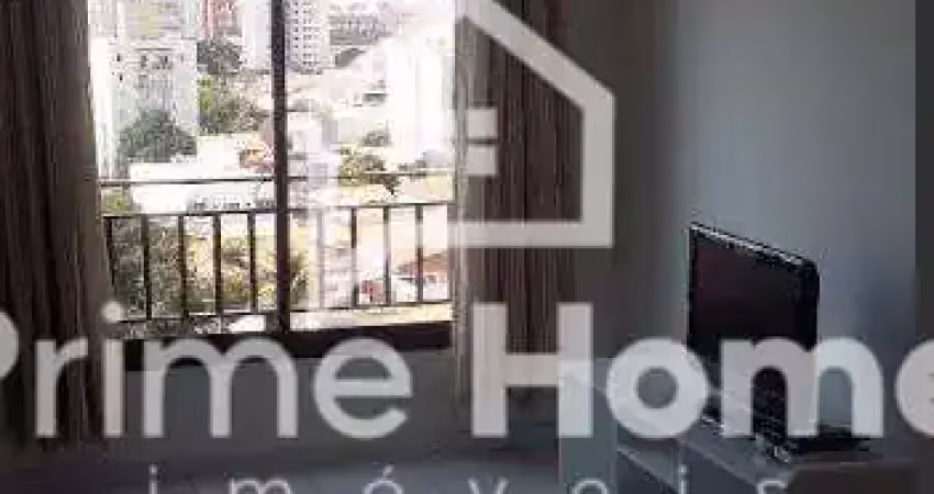 Apartamento com 1 quarto para alugar na Rua Clóvis Bevilacqua, 227, Jardim Brasil, Campinas