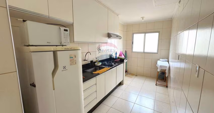 ⚜️LINDO APARTAMENTO PARA VENDA NO CONDOMÍNIO RESIDENCIAL BREMEM ⚜️