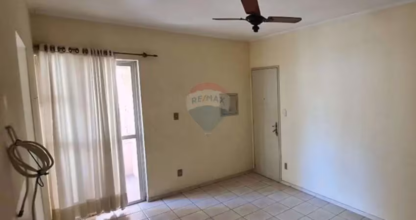 Apartamento com 2 quartos para alugar no Centro, Araçatuba 