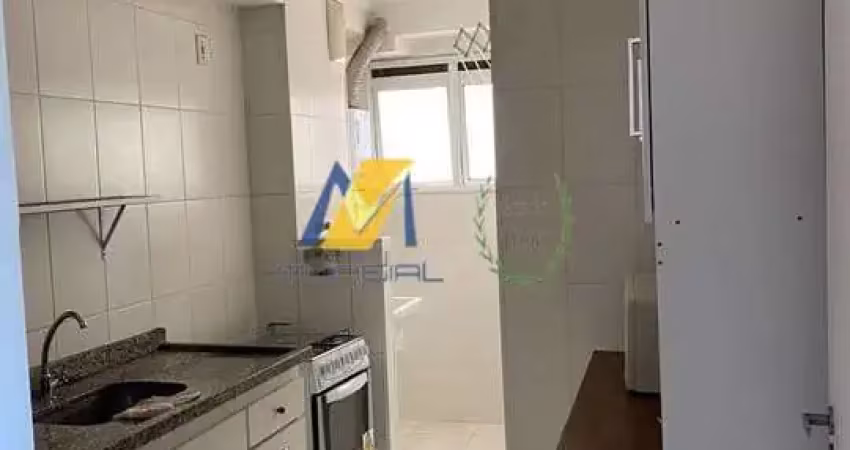 Apartamento com 2 quartos à venda na Rua Guadalupe, Parque das Nações, Santo André